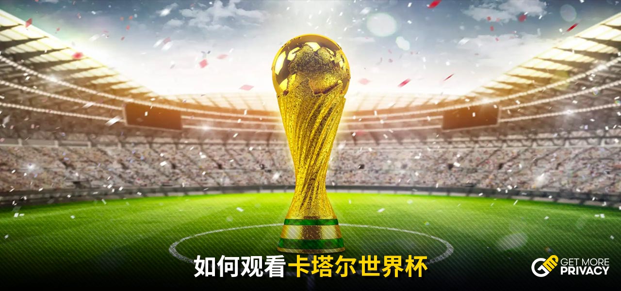纳瓦斯红牌