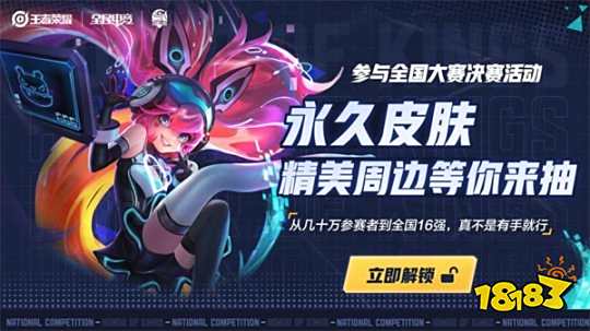 慢而准