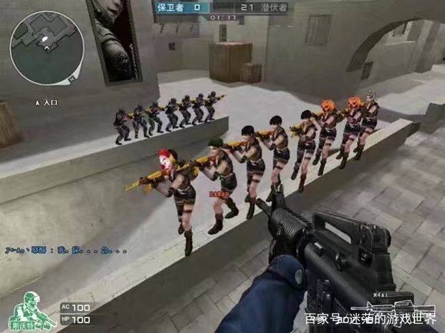 仅7投2中