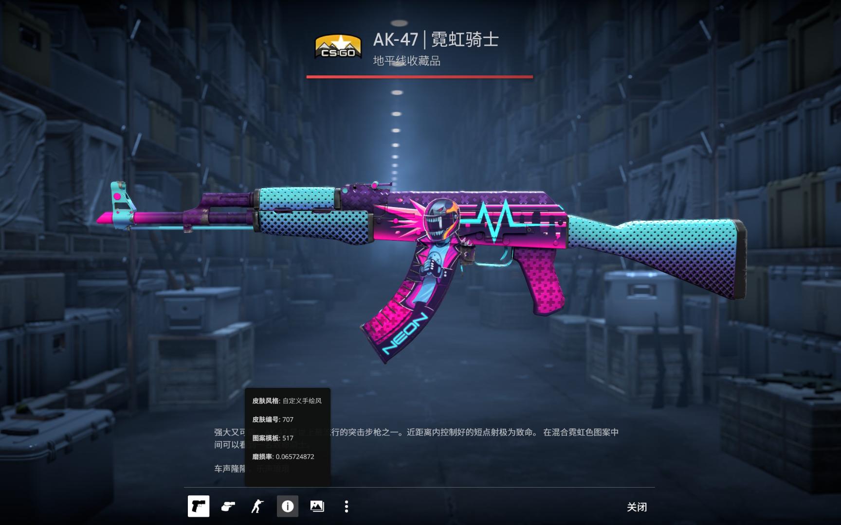 小李的两周 小李的两周